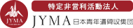 JYMA日本青年遺骨収集団の公式サイトです